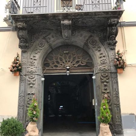 Varriale House Parking Free Small Car 나폴리 외부 사진